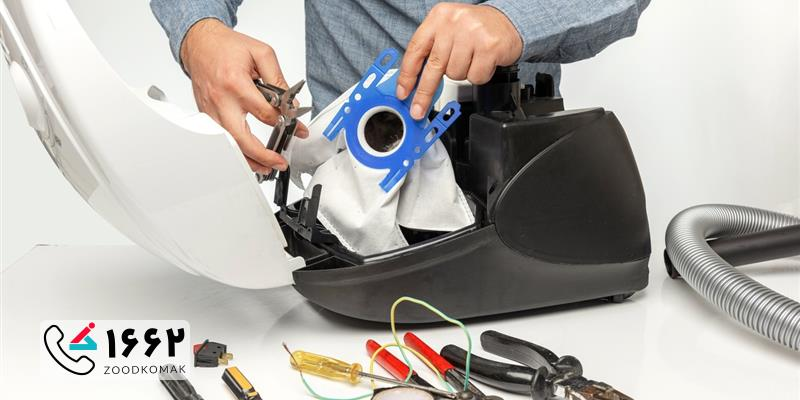 نمایندگی تعمیر جاروبرقی Gaggenau در تهران